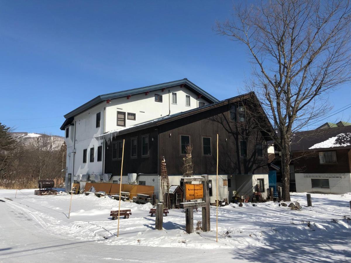 Hotel Fukuro Hakuba Zewnętrze zdjęcie