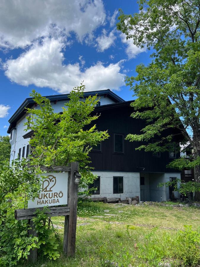 Hotel Fukuro Hakuba Zewnętrze zdjęcie