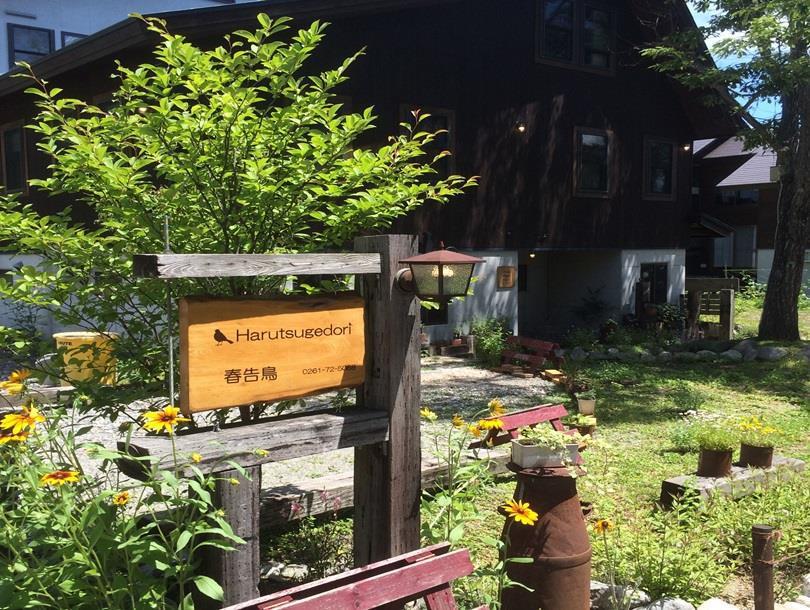 Hotel Fukuro Hakuba Zewnętrze zdjęcie